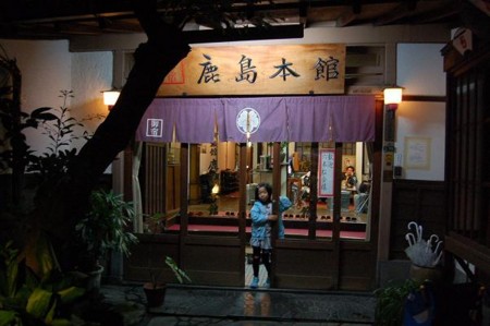 f:id:cyakomama:20081122172326j:image