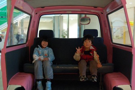 f:id:cyakomama:20081124094919j:image