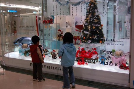 f:id:cyakomama:20081124095236j:image