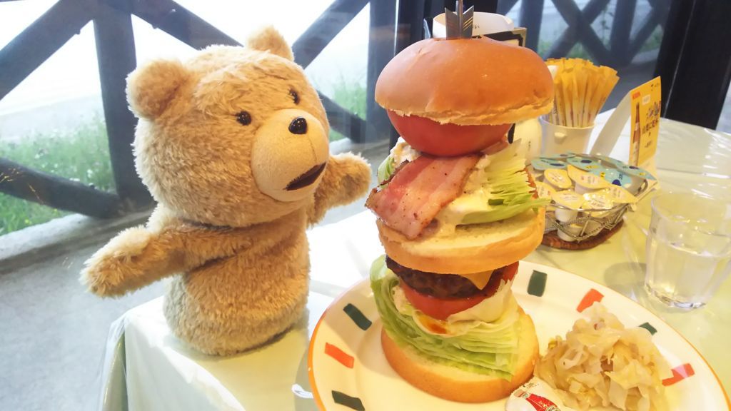 f:id:cyakorin:20170818141919j:plain