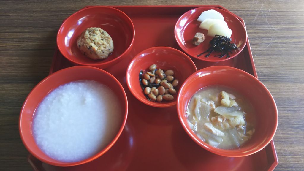 f:id:cyakorin:20170905210228j:plain f:id:cyakorin:20170905210228j:plain