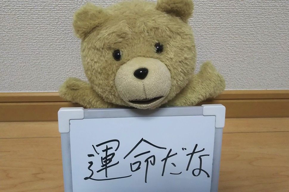 f:id:cyakorin:20180208002532j:plain