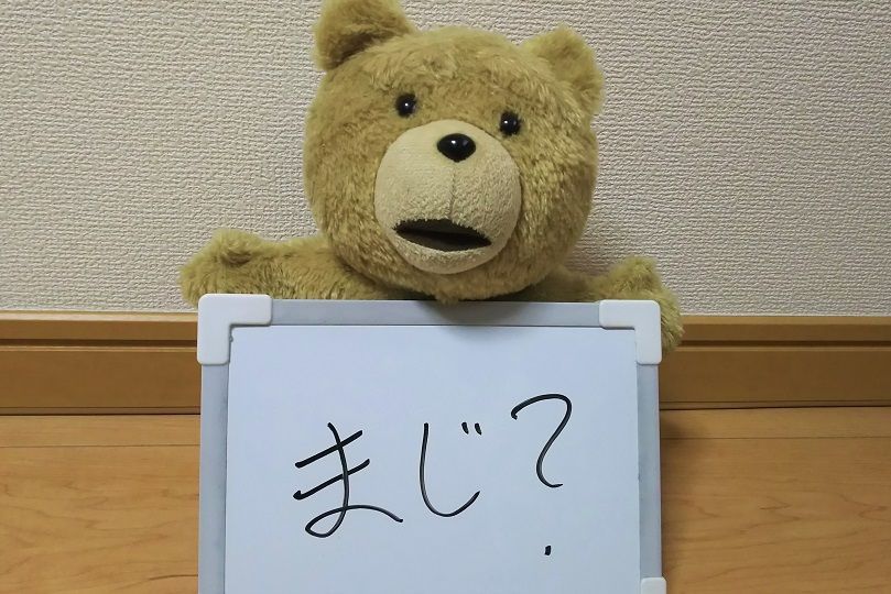 f:id:cyakorin:20180210180009j:plain f:id:cyakorin:20180210180009j:plain