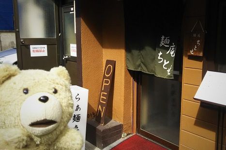 f:id:cyakorin:20180306114706j:plain