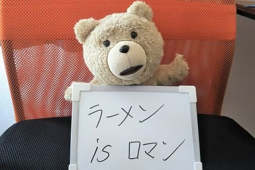 f:id:cyakorin:20180514151240j:plain f:id:cyakorin:20180514151240j:plain