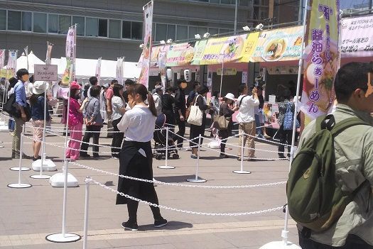 f:id:cyakorin:20180516222417j:plain