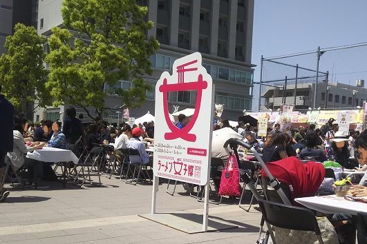 f:id:cyakorin:20180516222441j:plain