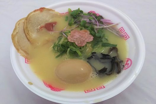 f:id:cyakorin:20180516222546j:plain