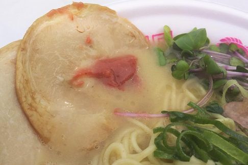 f:id:cyakorin:20180516222558j:plain