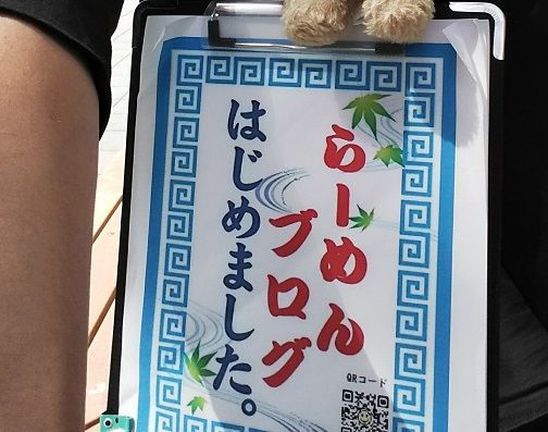 f:id:cyakorin:20180516222637j:plain