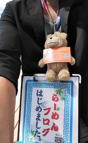 f:id:cyakorin:20180516222649j:plain