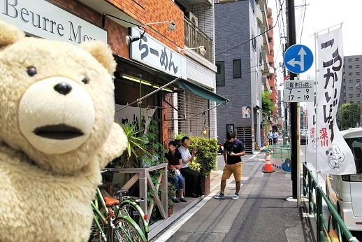 f:id:cyakorin:20180920131151j:plain