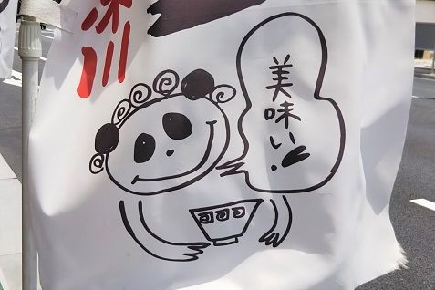 f:id:cyakorin:20180920131208j:plain