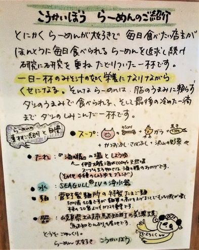 f:id:cyakorin:20180920131529j:plain