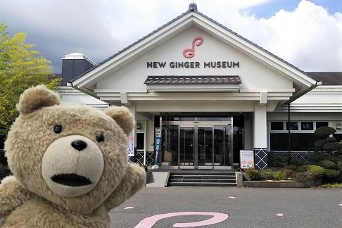 f:id:cyakorin:20181003095603j:plain f:id:cyakorin:20181003095603j:plain