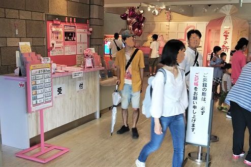 f:id:cyakorin:20181003095609j:plain f:id:cyakorin:20181003095609j:plain