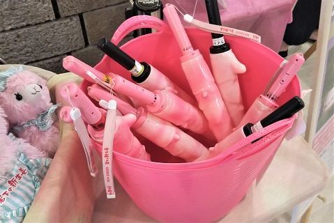 f:id:cyakorin:20181003095624j:plain f:id:cyakorin:20181003095624j:plain