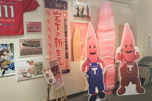 f:id:cyakorin:20181003095935j:plain f:id:cyakorin:20181003095935j:plain