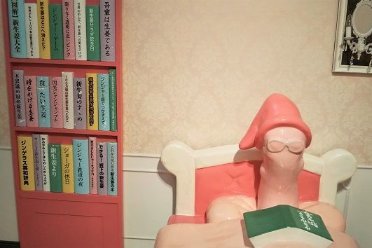 f:id:cyakorin:20181003095950j:plain f:id:cyakorin:20181003095950j:plain