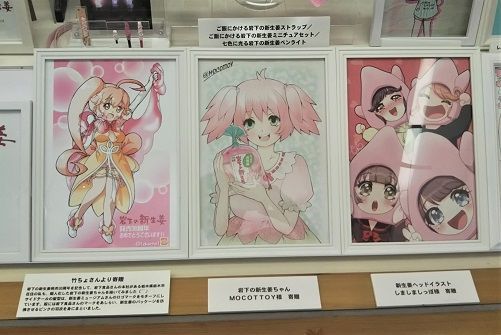 f:id:cyakorin:20181003100010j:plain f:id:cyakorin:20181003100010j:plain