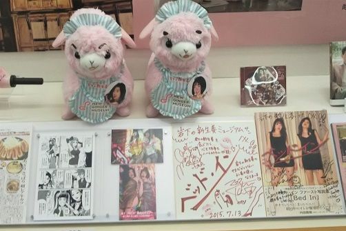 f:id:cyakorin:20181003100023j:plain f:id:cyakorin:20181003100023j:plain