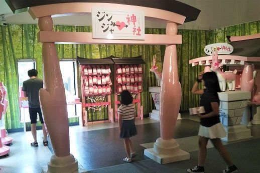 f:id:cyakorin:20181003100046j:plain f:id:cyakorin:20181003100046j:plain