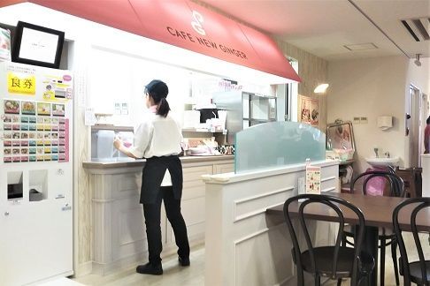 f:id:cyakorin:20181003100137j:plain f:id:cyakorin:20181003100137j:plain