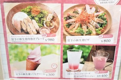 f:id:cyakorin:20181003100206j:plain f:id:cyakorin:20181003100206j:plain