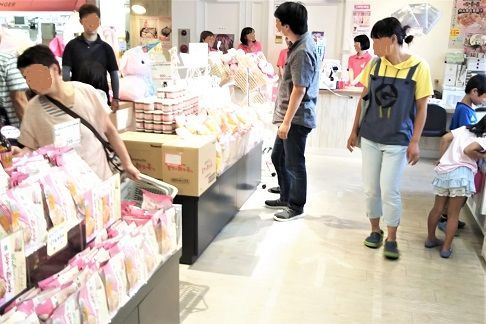 f:id:cyakorin:20181003100222j:plain f:id:cyakorin:20181003100222j:plain