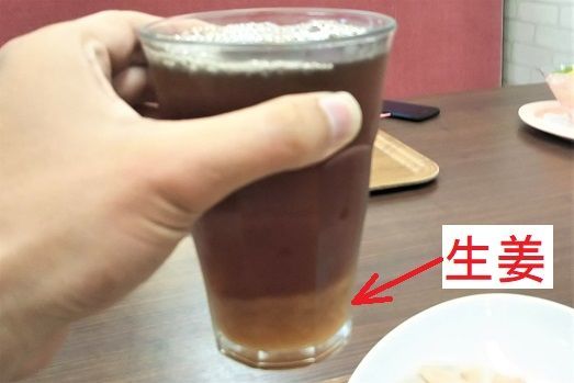 f:id:cyakorin:20181003100234j:plain f:id:cyakorin:20181003100234j:plain