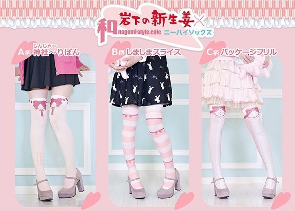 f:id:cyakorin:20181003140928j:plain f:id:cyakorin:20181003140928j:plain