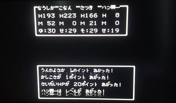f:id:cyakorin:20181009092616j:plain f:id:cyakorin:20181009092616j:plain