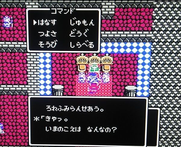 f:id:cyakorin:20181009092839j:plain f:id:cyakorin:20181009092839j:plain