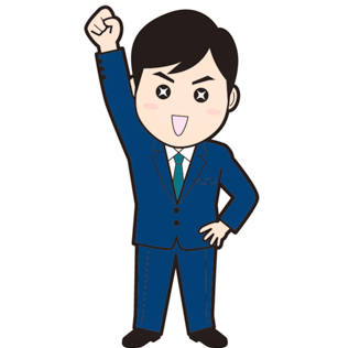 f:id:cyakorin:20181110153459p:plain f:id:cyakorin:20181110153459p:plain