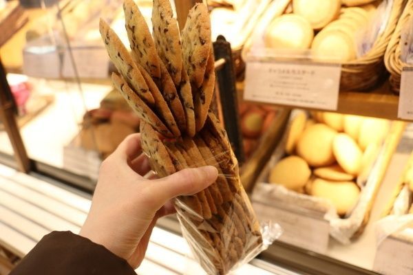 f:id:cyakorin:20181202132440j:plain