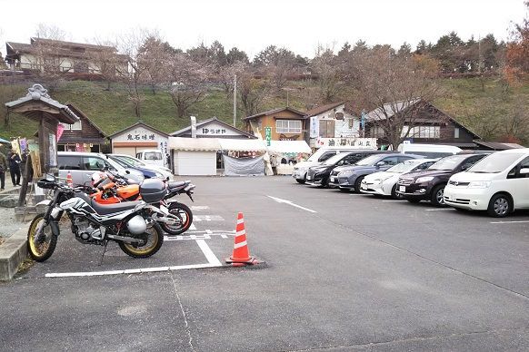 f:id:cyakorin:20181209001227j:plain