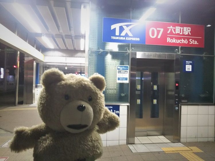 f:id:cyakorin:20190901223928j:plain