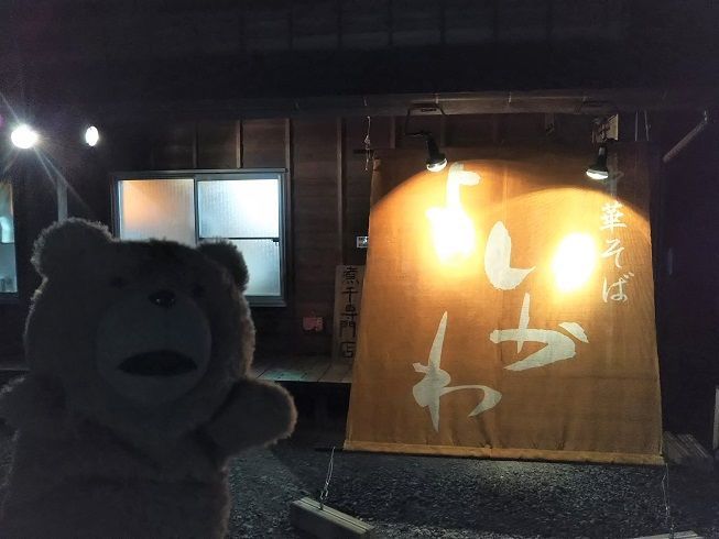 f:id:cyakorin:20210104124127j:plain