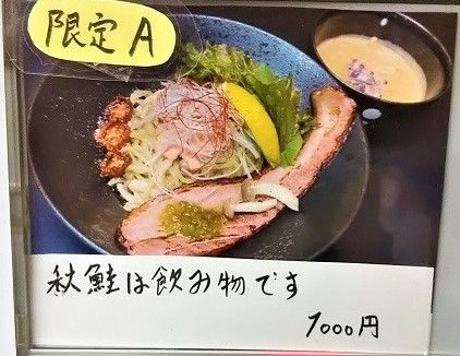 f:id:cyakorin:20210104164257j:plain