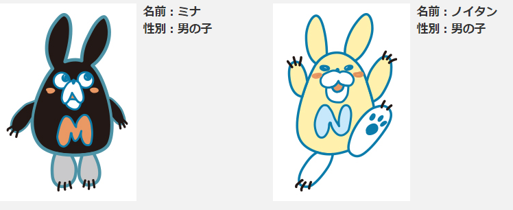f:id:cyamaryan:20210123210300p:plain