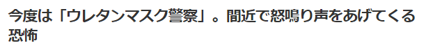 f:id:cyamaryan:20210124220921p:plain