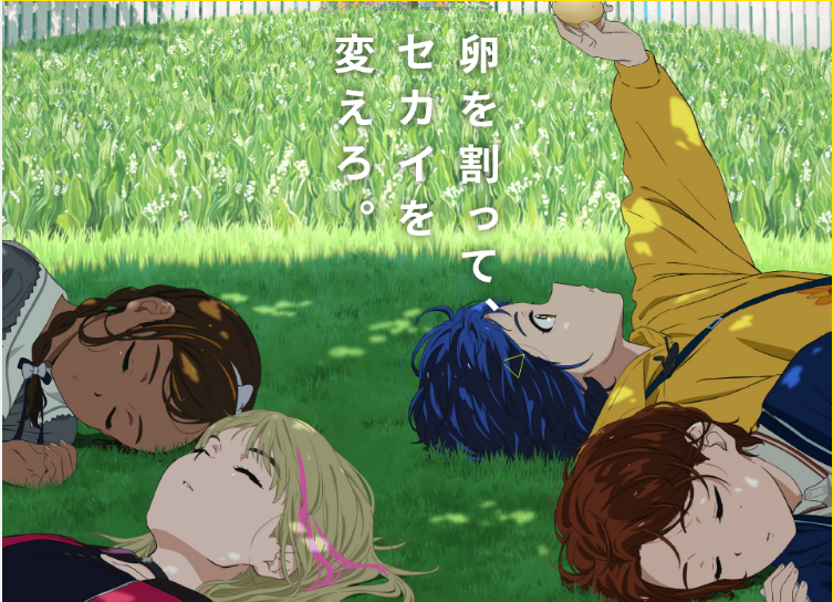 f:id:cyamaryan:20210131135658p:plain