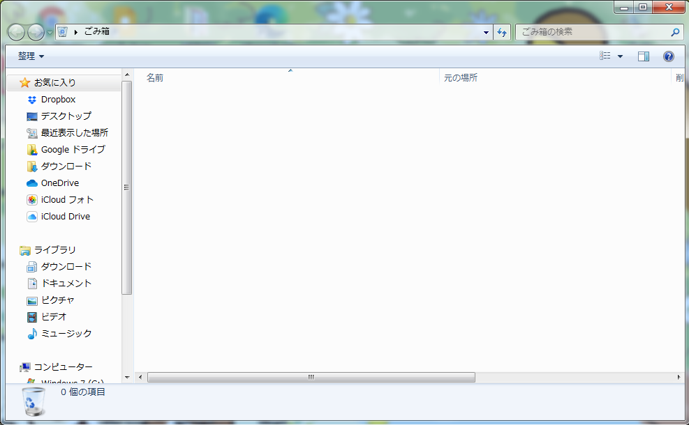 f:id:cyamaryan:20210327123931p:plain