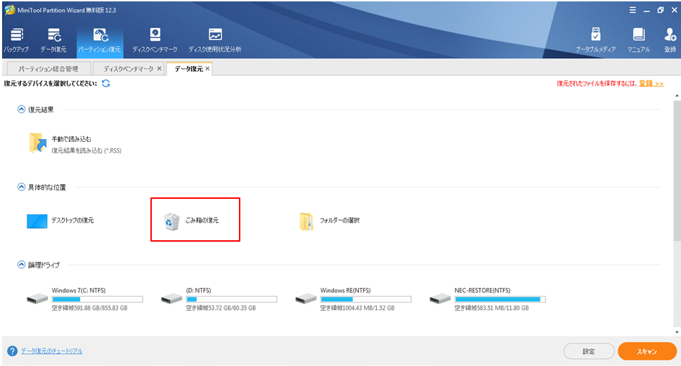 f:id:cyamaryan:20210327124552p:plain