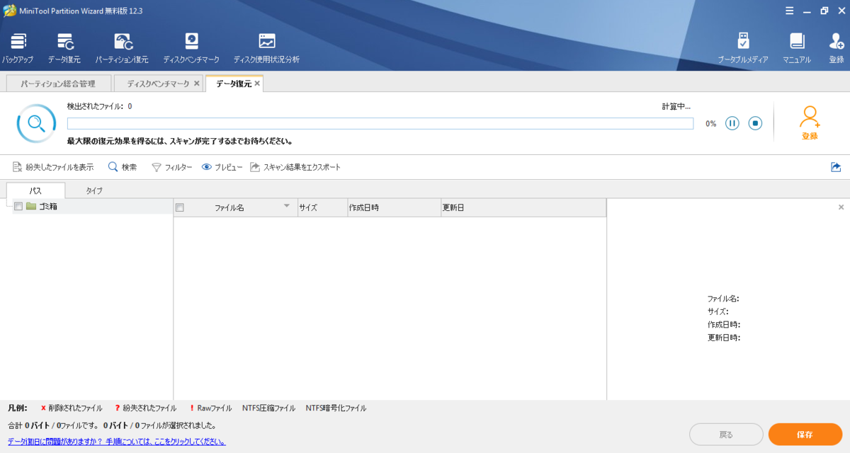 f:id:cyamaryan:20210327124631p:plain