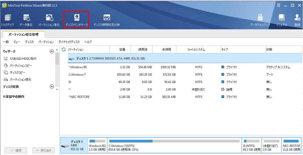 f:id:cyamaryan:20210327131402p:plain