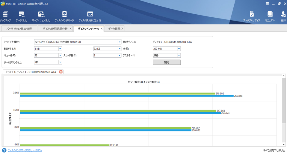 f:id:cyamaryan:20210327131715p:plain