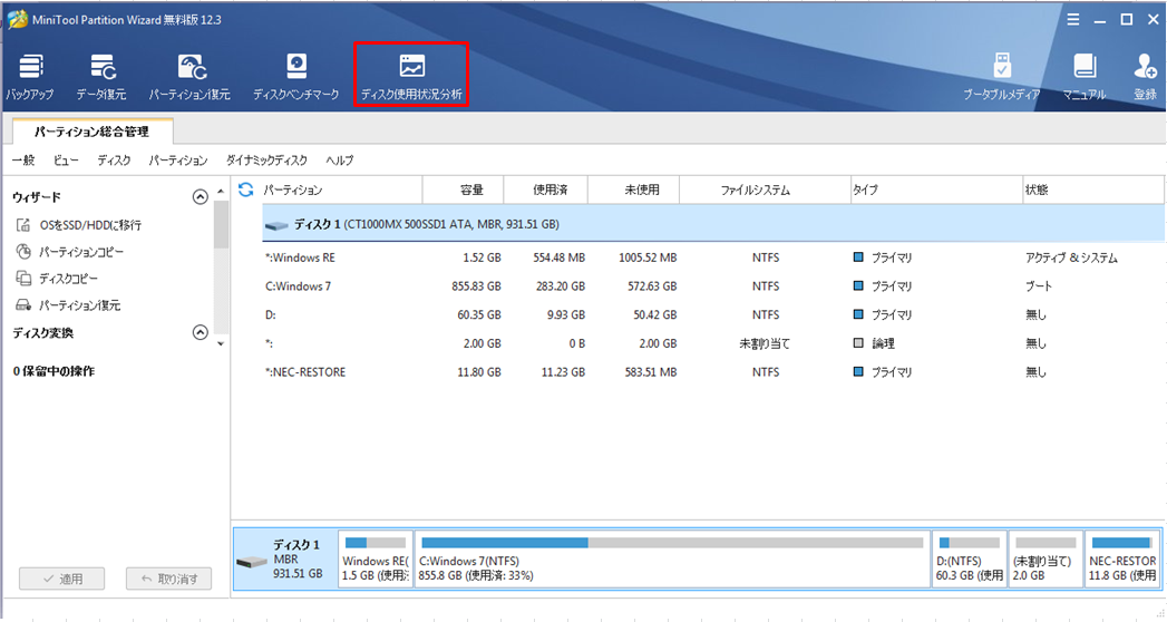 f:id:cyamaryan:20210327132236p:plain