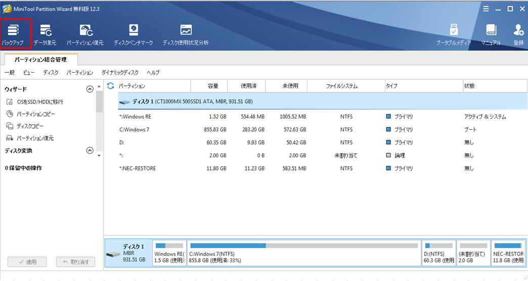 f:id:cyamaryan:20210327134036p:plain