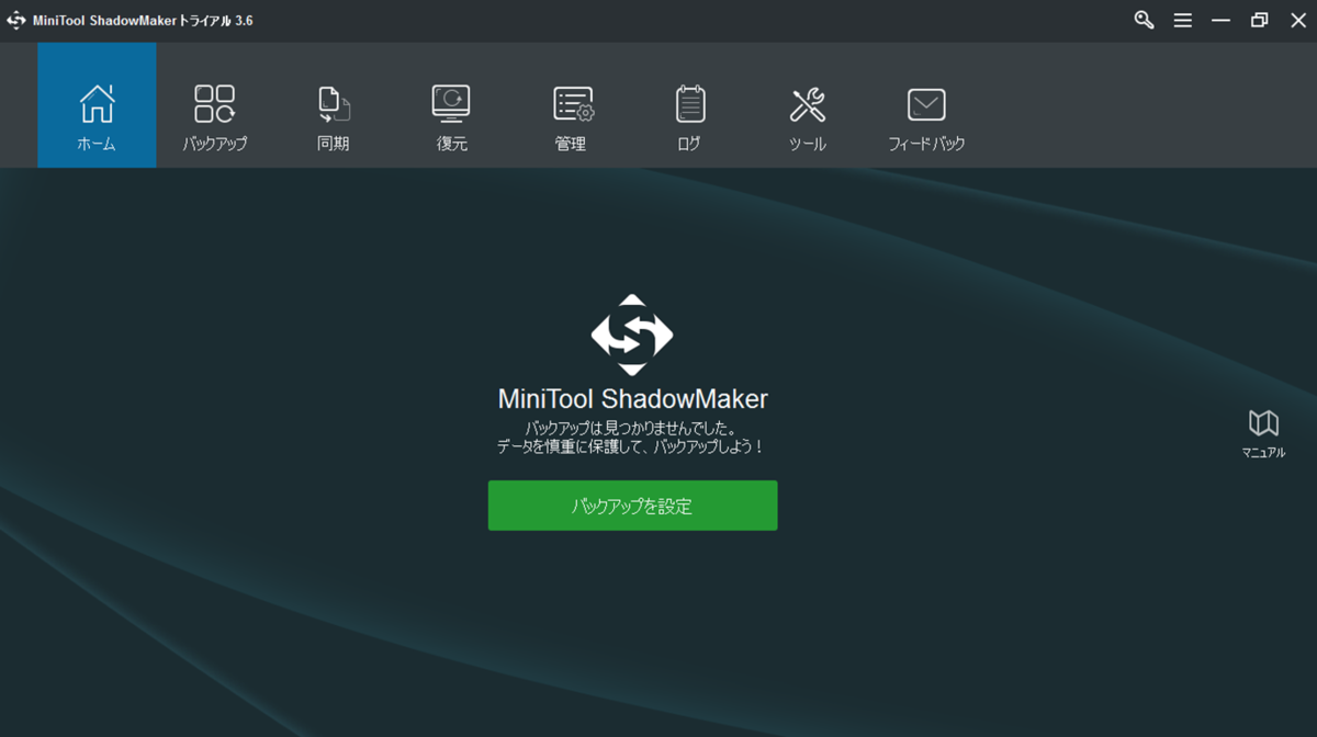 f:id:cyamaryan:20210327134659p:plain